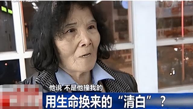 2014年吴伟青案:好心扶摔倒老人反遭索赔20万,跳水自尽以证清白