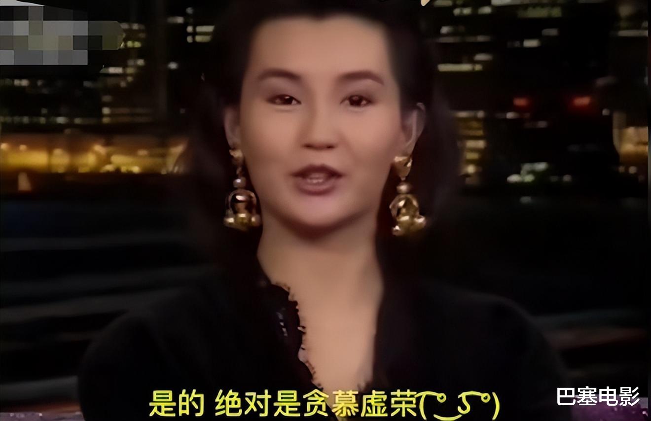 吴君如|都别想装，以前的香港艺人是真敢讲，整顿内娱有他们就行