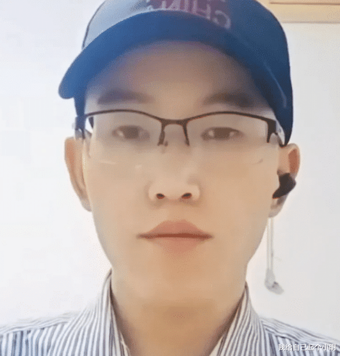 陈萌|野心暴露？陈萌哥哥开通账号，网友：大衣哥又被骗了？