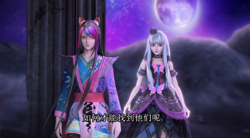 颜爵|叶罗丽：颜爵眼中的美女除了冰公主，其实还有这位灵犀阁主