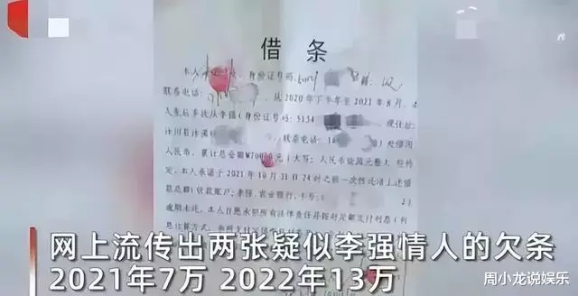 四川枪杀案后续:孩子父亲已经回国,澄清了一个事实