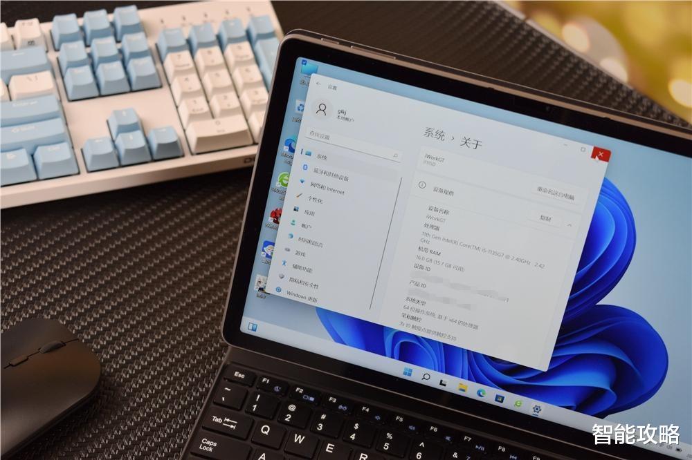 matebook|跑分堪比微软Surface，售价只有一半，酷比魔方IWORK GT怎么样？