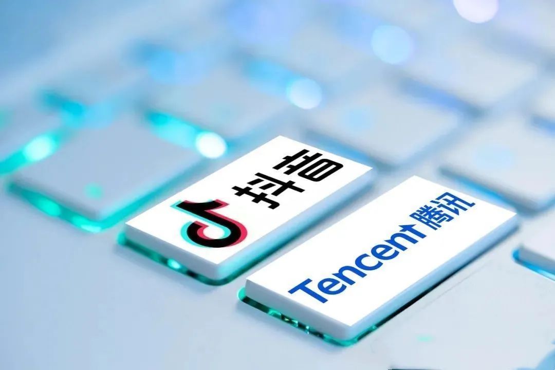 淘宝|短视频侵权？抖音天价赔偿腾讯超3200万