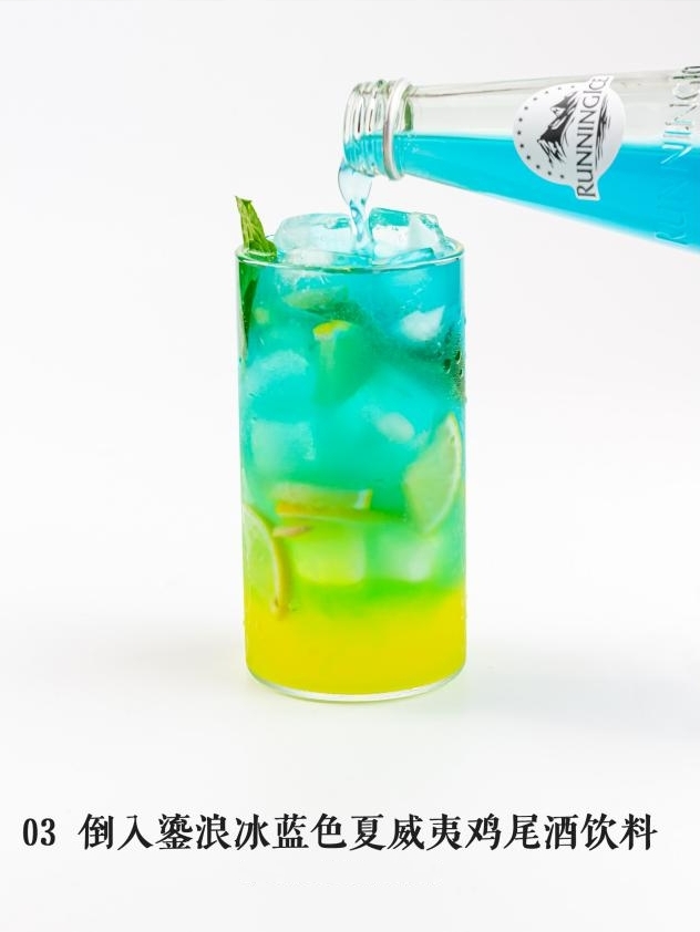 调酒 | 无酒精鸡尾酒，提前开启下一个浪漫夏天！