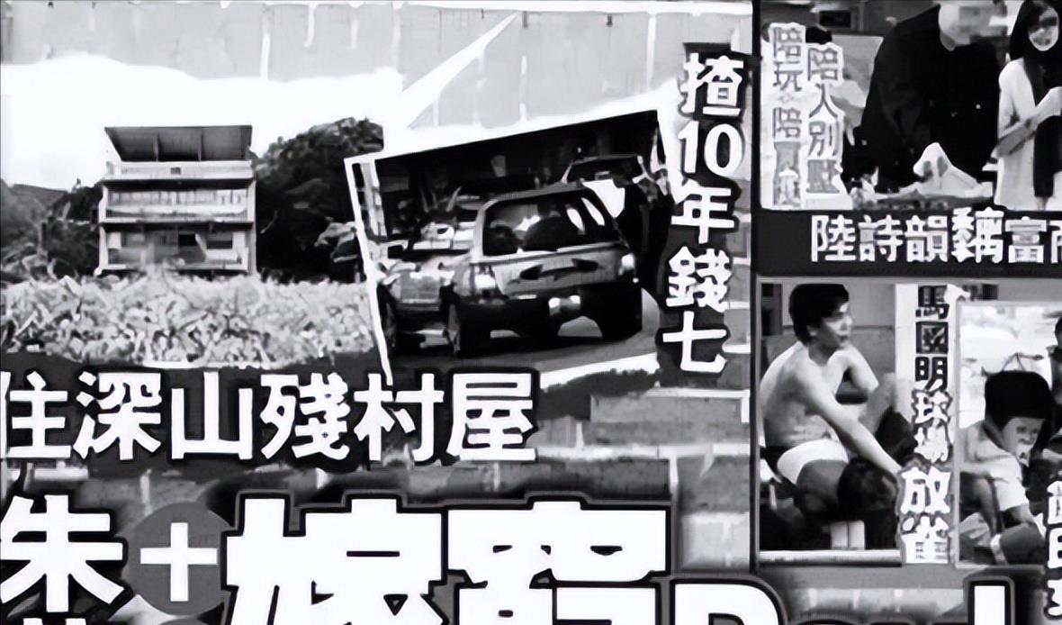 By2|1998年，一张不经意的寻狗启示，就注定了朱茵22年的爱情