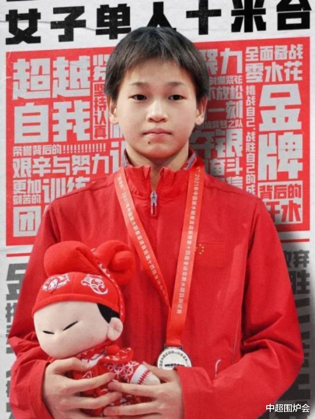 全红婵|全红婵已成大长腿，身材保持匀称，天生“材料”成就奥运冠军