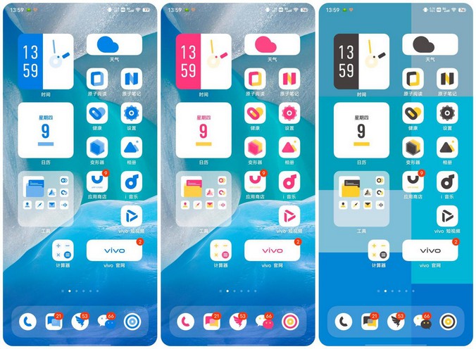 Vivo荣登第三：你可能没注意到，但确实好用的OriginOS系统