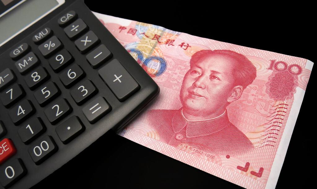 理财|2022年会很难熬，老百姓可能过一段“苦日子”，提前做好5个准备