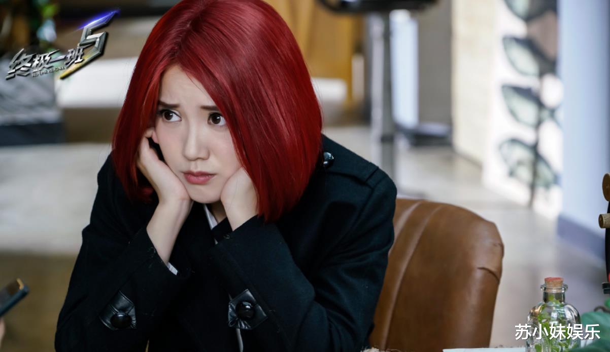 终极一班|终极一班：谁不想和太阳一样，拥有一个战斗力超强的高富帅表哥