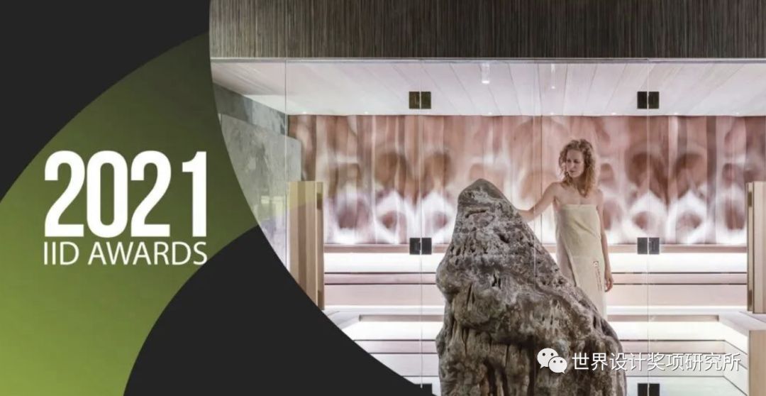 2021年APR IID 国际室内设计大奖结果公布!中国设计获奖高达6成