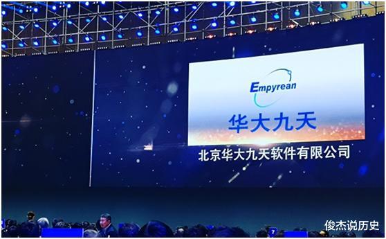 第一名|北大学子立功了,斩获国际竞赛第一名,突破EDA芯片设计难题