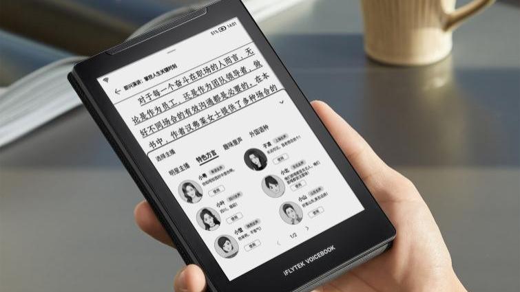 科大讯飞|墨水屏迎来新品类，科大讯飞发布讯飞有声书