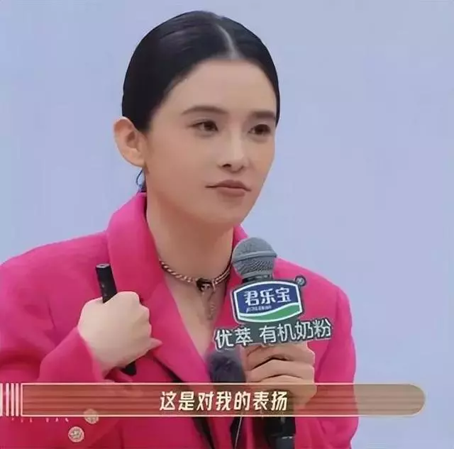 赵樱子|赵樱子自称是迪幂孟扎: 为什么越无知的人越自信?