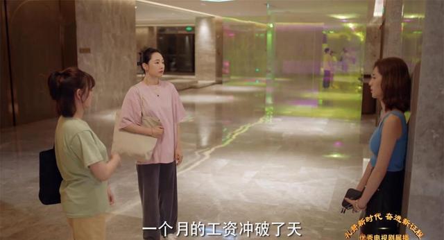 唐宫夜宴|首席舞蹈演员年收入仅6万?《我们这十年》呈现舞者真实境况