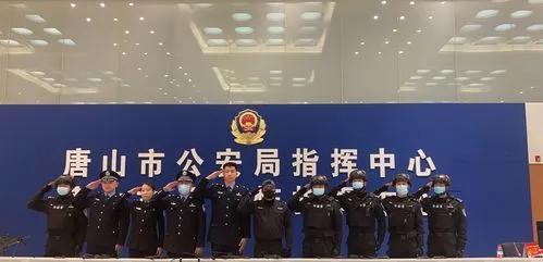零容忍!河北率先严打,被打女子太冤,主犯找律师,唐山招生发愁