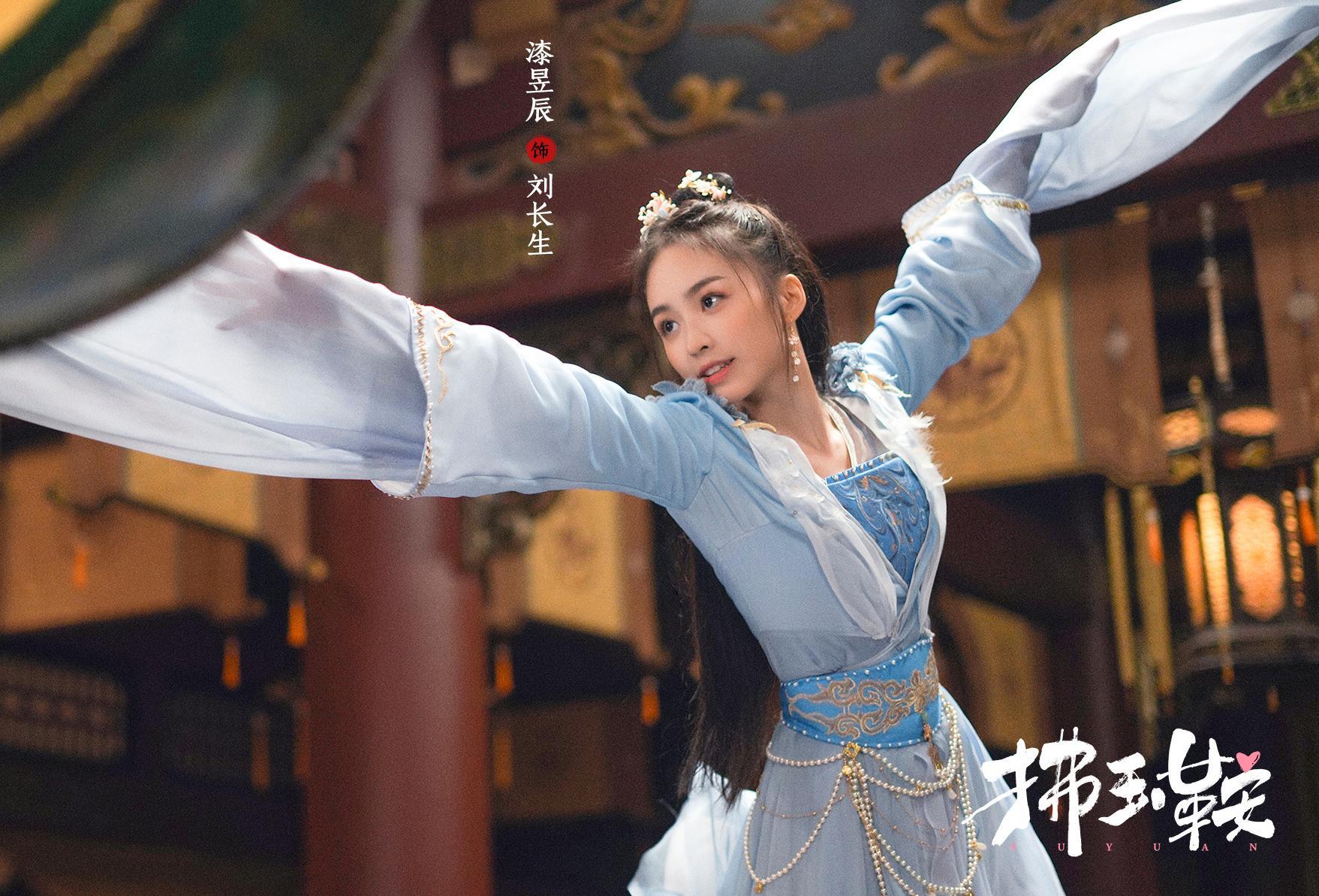 |又一部古装爱情喜剧将至，刁蛮郡主VS腹黑王爷，主演均是高颜值