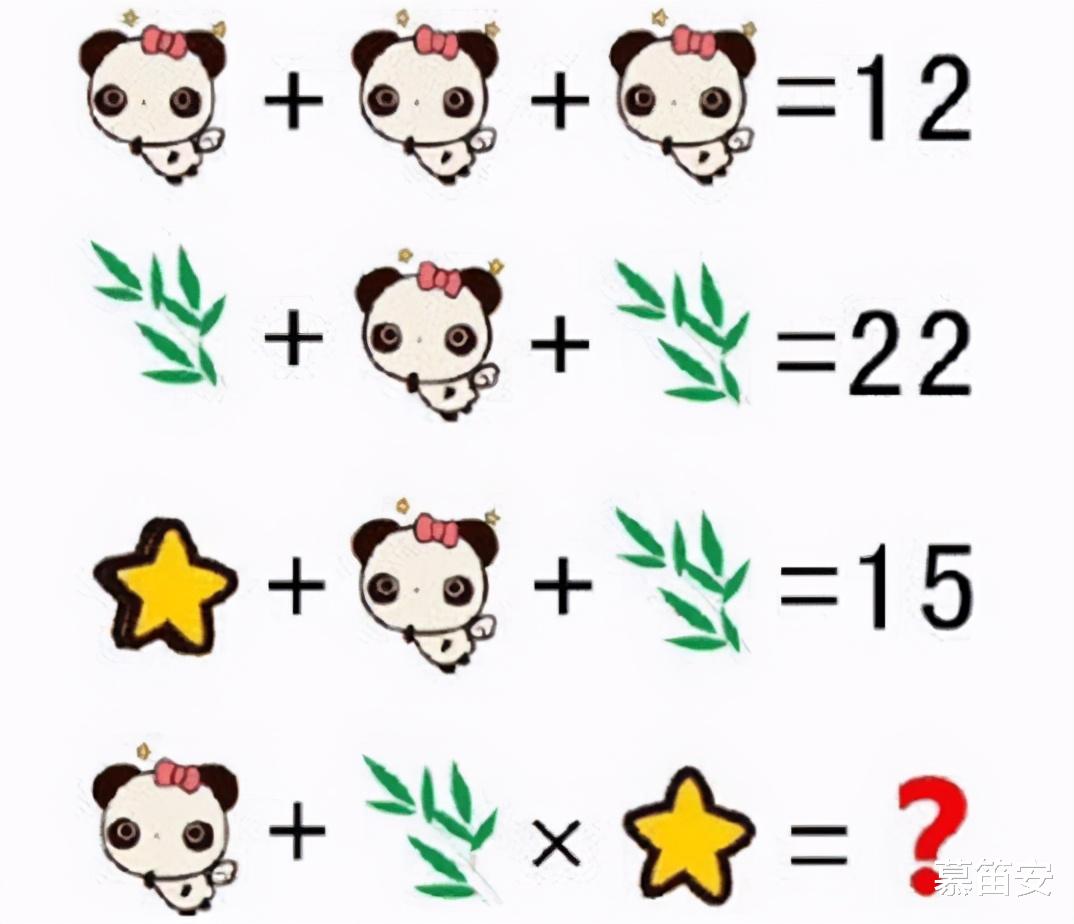 芦笋 “抛开品牌、价格不说！”你选左边还是右边？哈哈哈哈