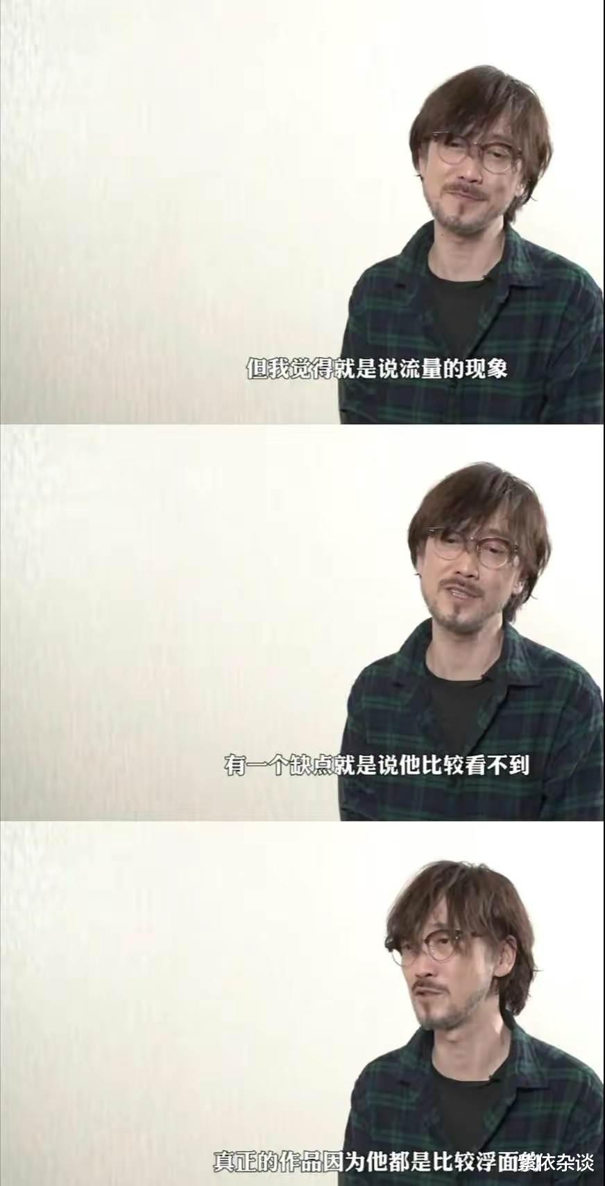 张艺兴|华语乐坛最尴尬的“顶级”流量，除了华晨宇，还有蔡徐坤、张艺兴