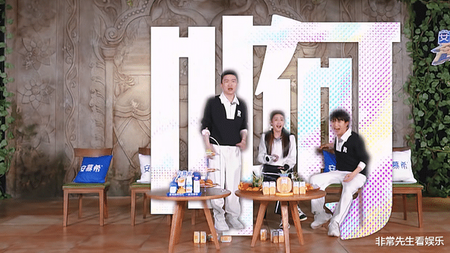 张碧晨|白鹿成“马后炮”，张碧晨成“害群之马”，《奔跑吧》第三期封神