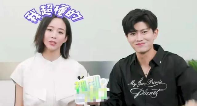 任嘉伦 明星的无效操作,孙俪坚持养生却眼凸,任嘉伦经常被叫任国超