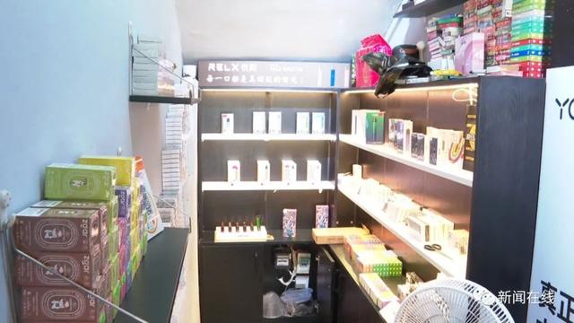 已被叫停!竟然还能买到?
