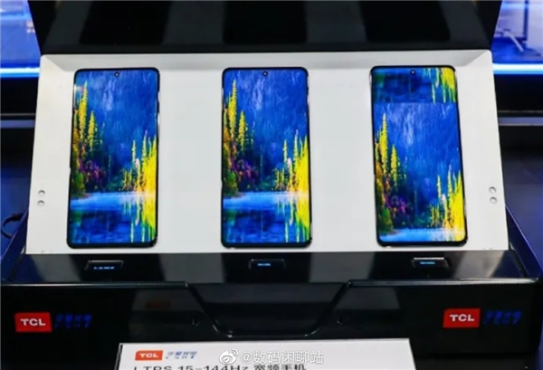 |LCD党的福音，曝国产新LCD屏支持15-144Hz刷新率调节
