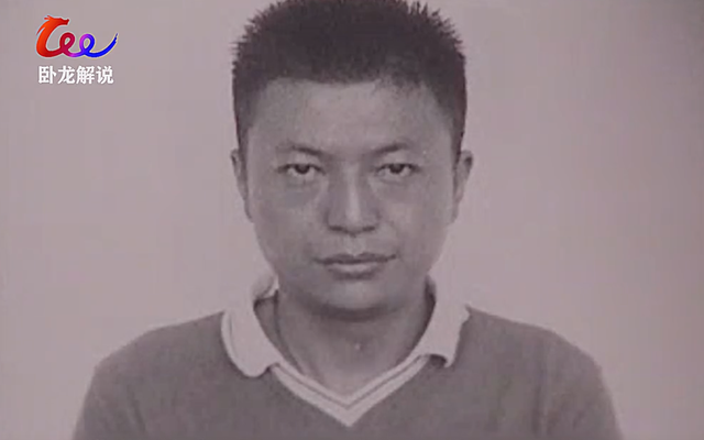 98年一号案大悍匪王传海,凶残程度不输雷国民,数次逃过警方围捕