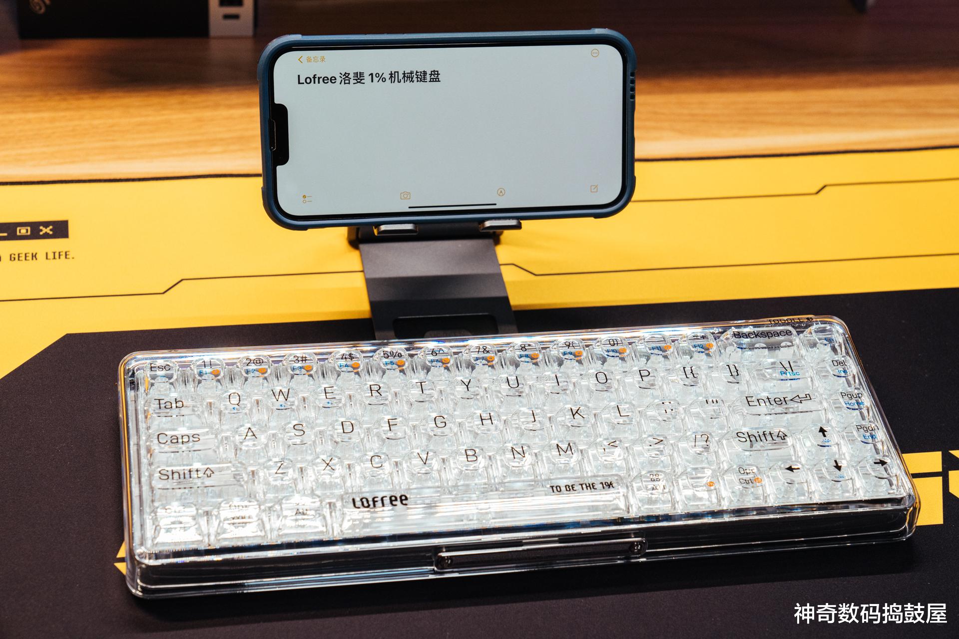 机械键盘|拒绝花哨的个性,1%的不一样:洛斐1%双模无线机械键盘 体验分享