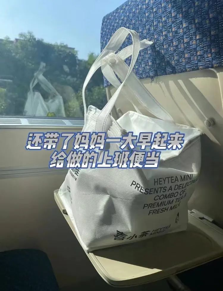 广州市|假装上班的年轻人，背负着怎样的压力？