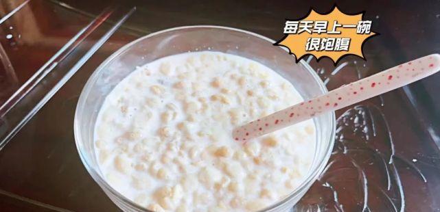 明星|这女明星不是在健身,而是在换头!