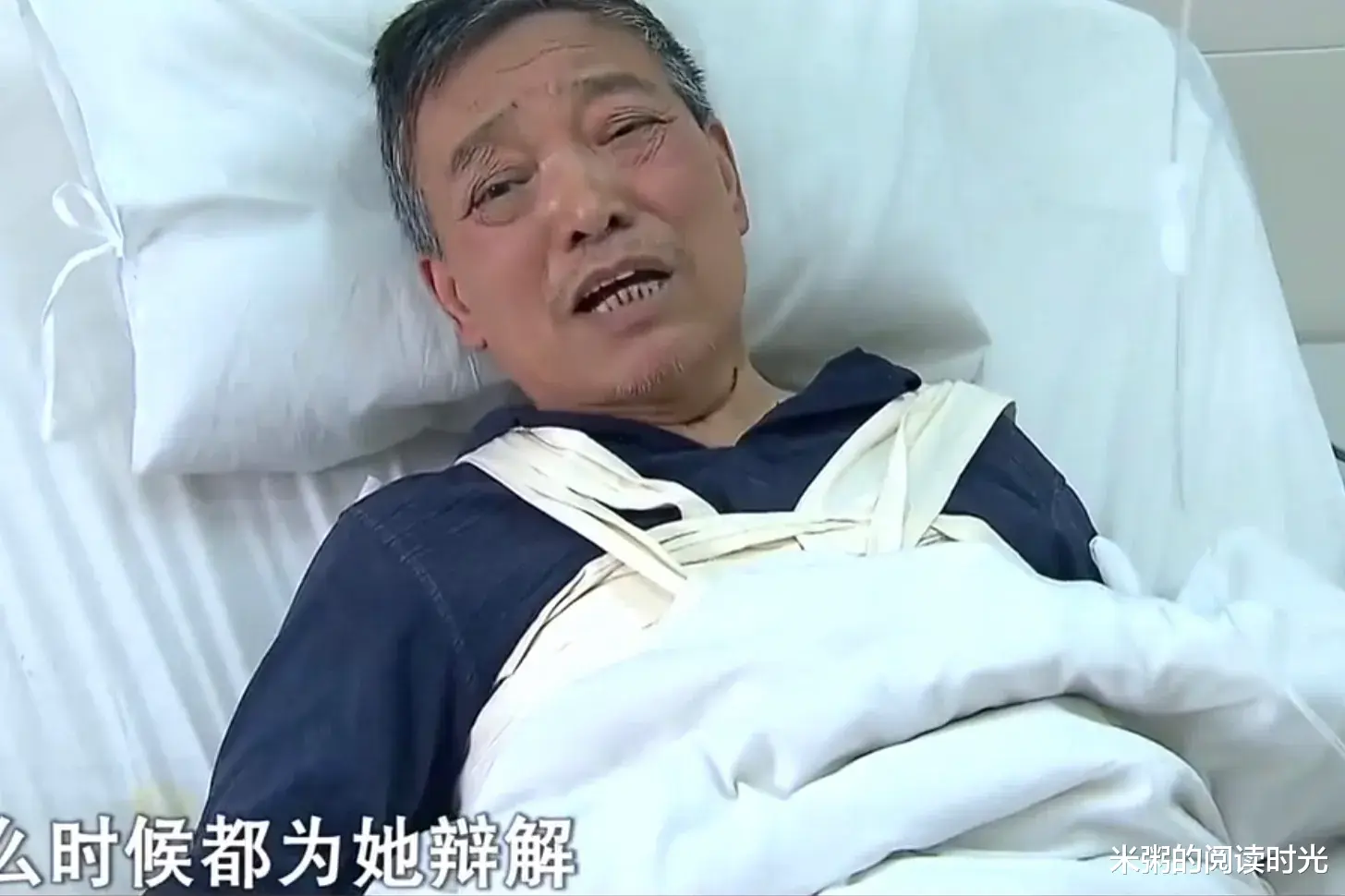公公辱骂儿媳3年,被儿媳打断2根肋骨,他想起诉,婆婆:无理取闹