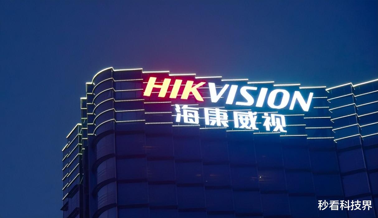 武汉|霸气！中企反击开始：切断美供应链体系