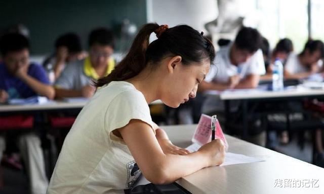 招聘|奇葩不?招聘高中数学老师,14个人报名,却只有1个人参加笔试!