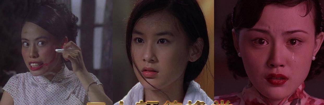 功夫|电影《功夫》十大武功境界，酱爆大神稳居第二层