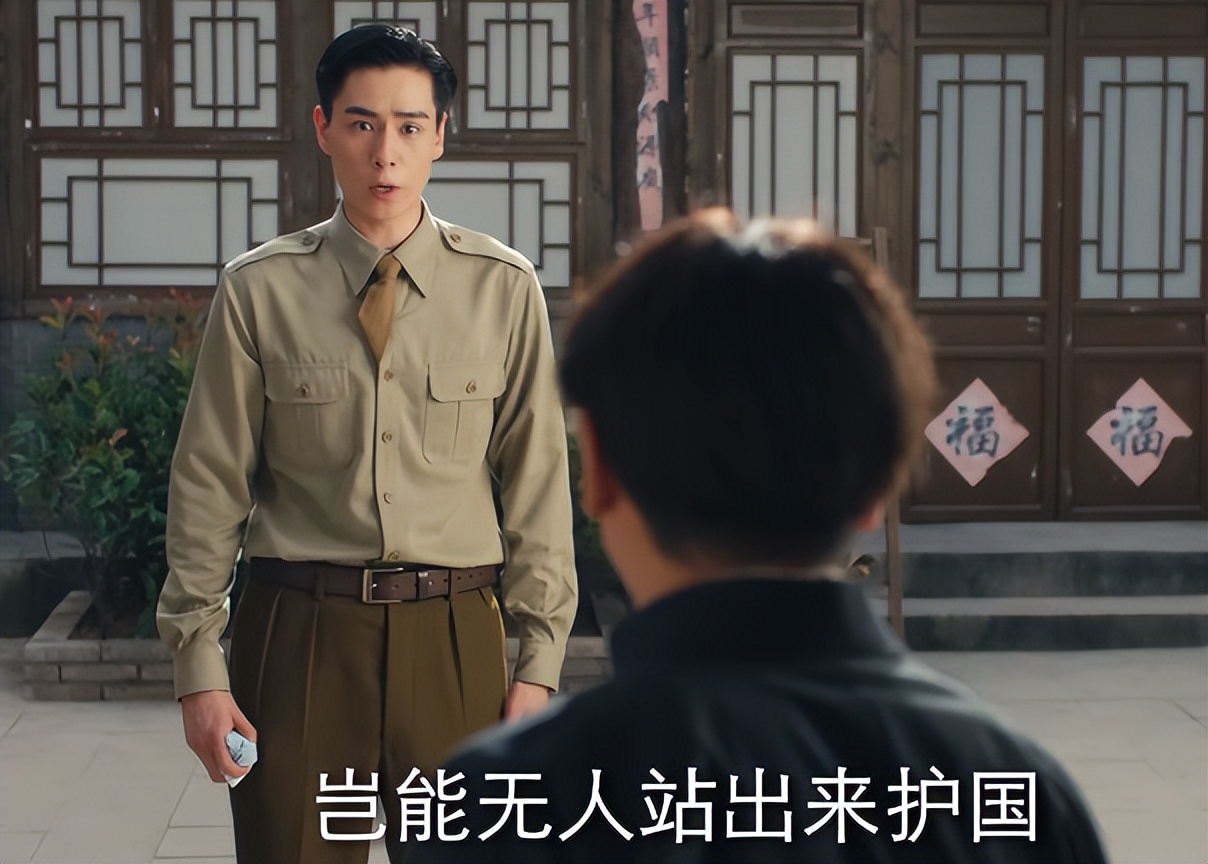 凭栏一片风云起|《凭栏一片风云起》播出两集,收视率直接破1!湖南台抓到王炸了