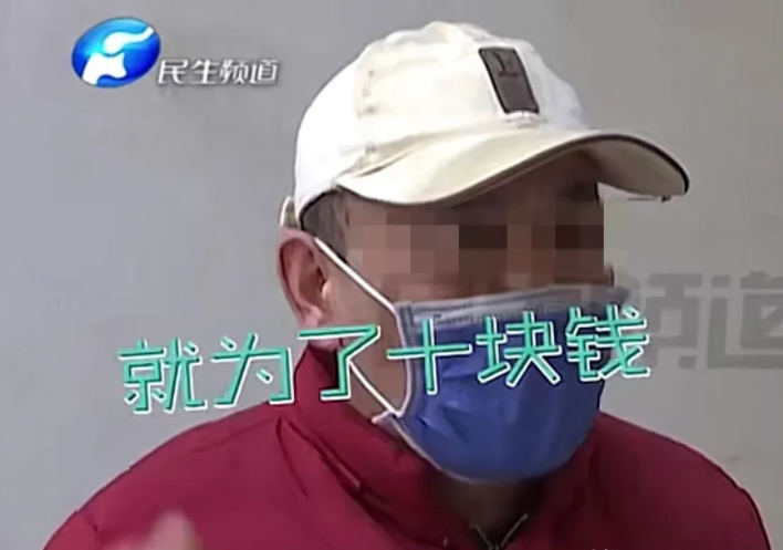 河南郑州,一行四人在餐馆吃饭总共消费了214元,结账时其中一名顾客提出,把零头抹掉付200元