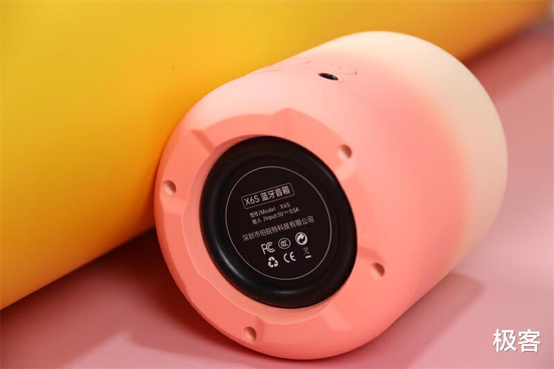 小巧便捷高颜值，音质出色续航长！sanag塞那X6S蓝牙音箱体验