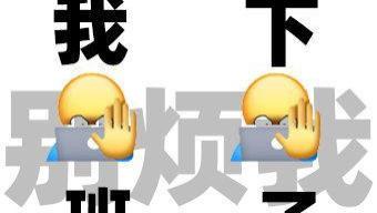 赵明|钉钉将推出“下班勿扰功能”，是不是收不到信息就可以不用加班？