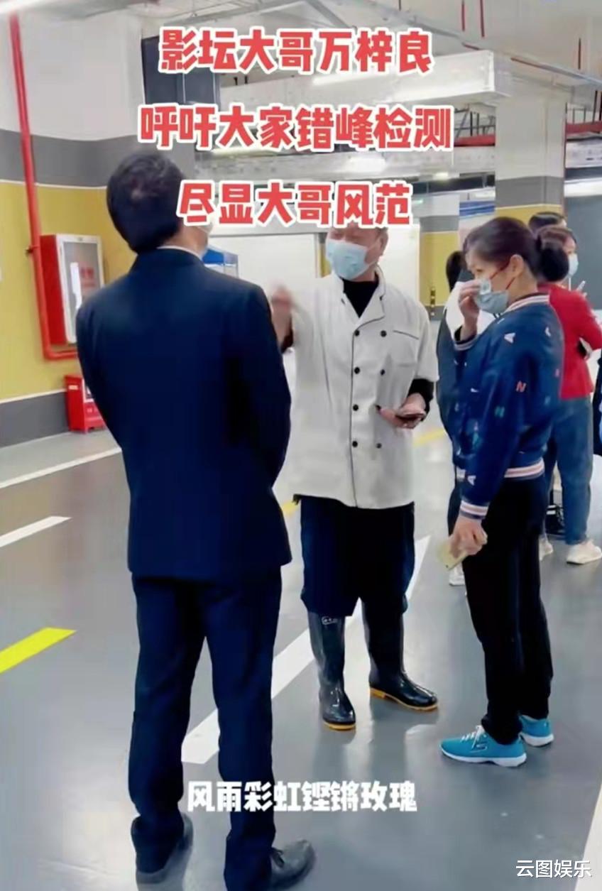 万梓良|64岁万梓良被造谣与路人发生冲突!港媒还原真相,闹事者另有其人