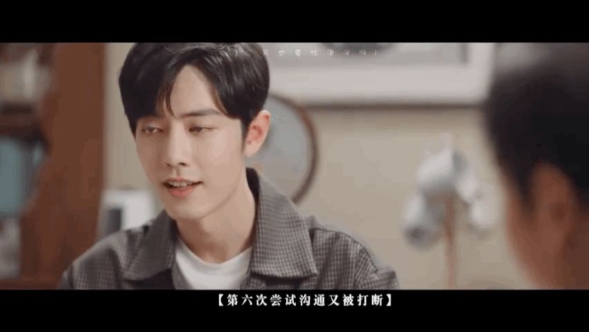 顾魏|《余生》6次没说出口的解释，给不了的承诺，才是顾魏真正的担当