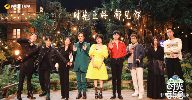 声生不息|《声生不息》要成爆款！6男6女阵容强大，汪涵和王祖蓝联袂主持