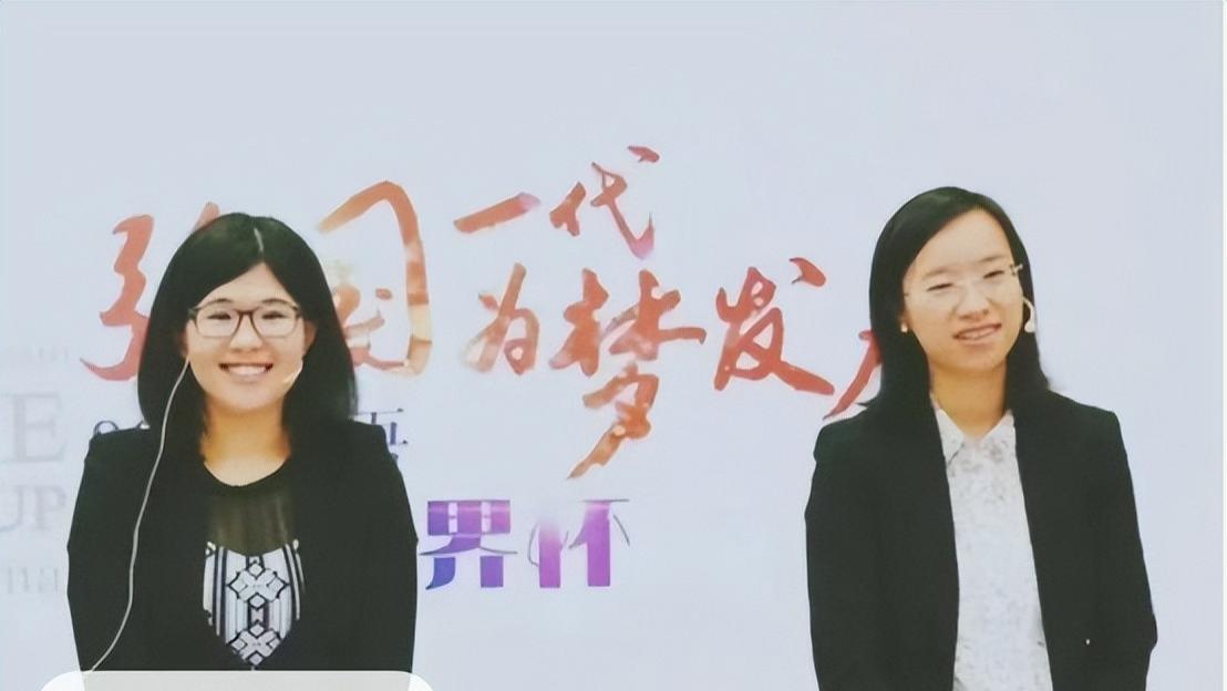 詹青云|奇葩说的詹青云和庞颖在一起了？！智性恋，亲密关系天花板啥样？
