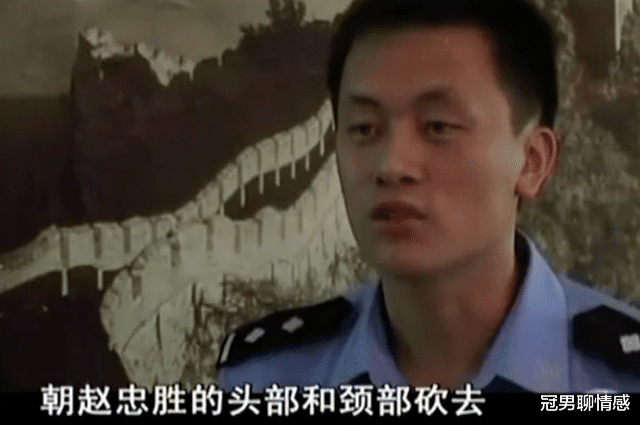 女孩嫁给哥哥当妻子, 欲求不满联合情夫杀丈夫,2009年双双被捕