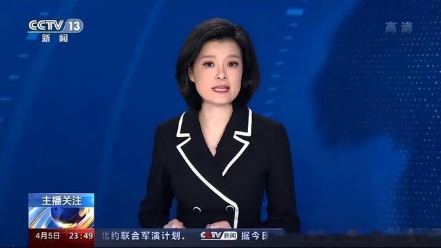 主持人|央视新闻时隔6年上新节目，有深度有广度有热度，首发主持人好评