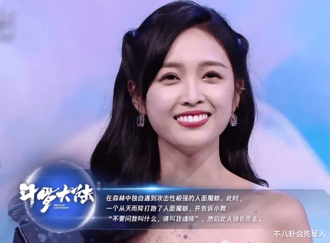 安妮·海切|平日漂亮灵动，一演戏就成木头扑克脸，这几位“花瓶”女星真尴尬