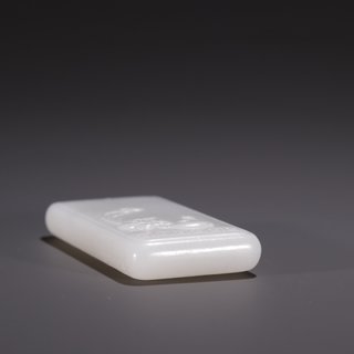 和田玉籽料|旧藏·和田玉籽料一品清廉玉牌