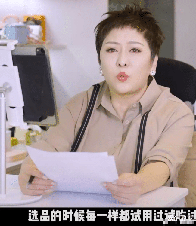 向太|张兰再度回应向太,字里行间都是反击,眼界格局真不是一个段位!