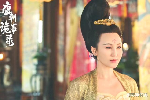 唐朝诡事录|《唐朝诡事录》中的南州四子都不是省油的灯,扮演者也来头不小