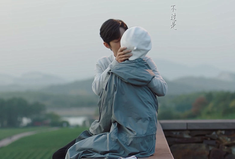 顾魏|三年没白等,一口气刷完全集,真香