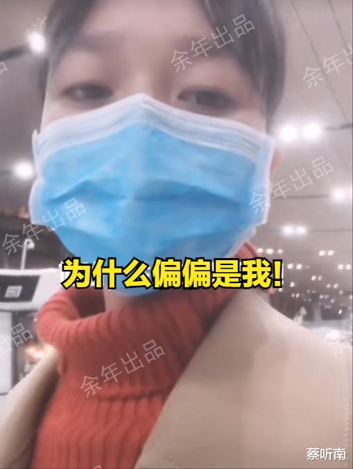 云南女教师未婚产女,数名男子给校长打电话,皆称是她男朋友